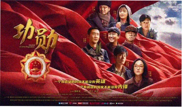 喝茶影视网轮播图:方言剧与城市路线专题